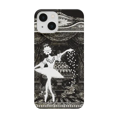 金平糖の精の踊り Smartphone Case