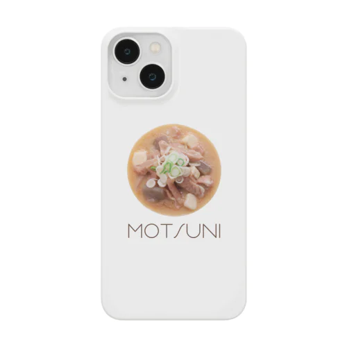 もつ煮（MOTSUNI） Smartphone Case