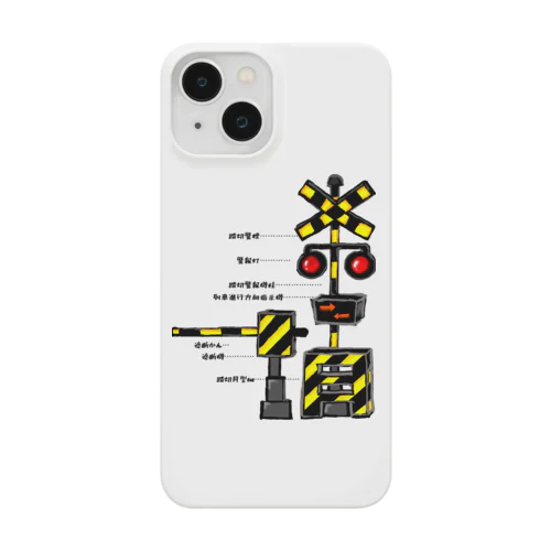 手書き踏切シリーズ1 iPhone Smartphone Case