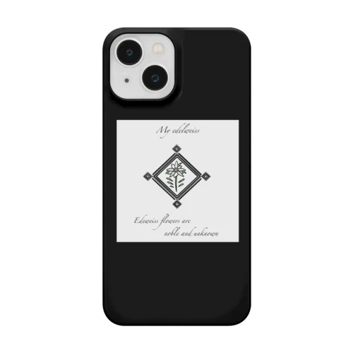 ❖僕のｴｰﾃﾞﾙﾜｲｽ❖黒線 Smartphone Case