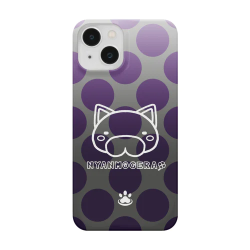 にゃんもげら：Basic Style -Violet- Smartphone Case