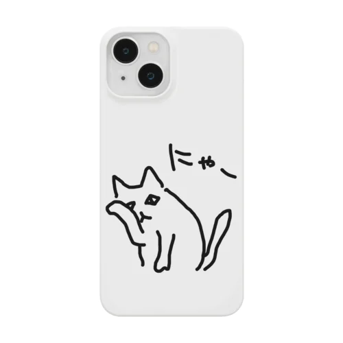 【ちらみ】 Smartphone Case