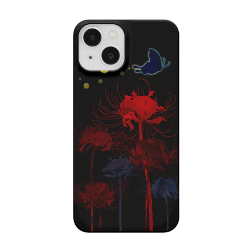 魔女の毒草【彼岸花】 Smartphone Case