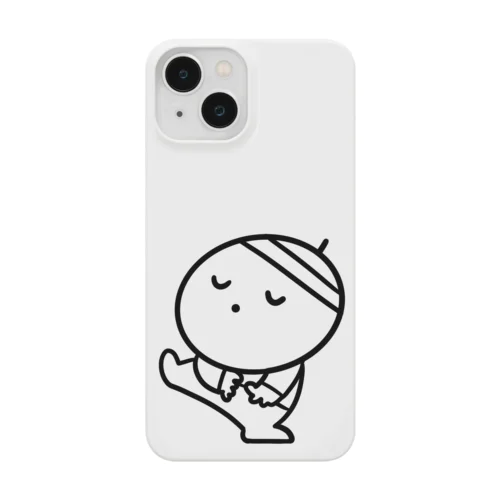 ここにいる人 Smartphone Case