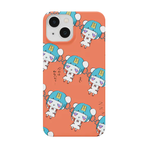 杏仁トルネードちゃんオレンジ Smartphone Case