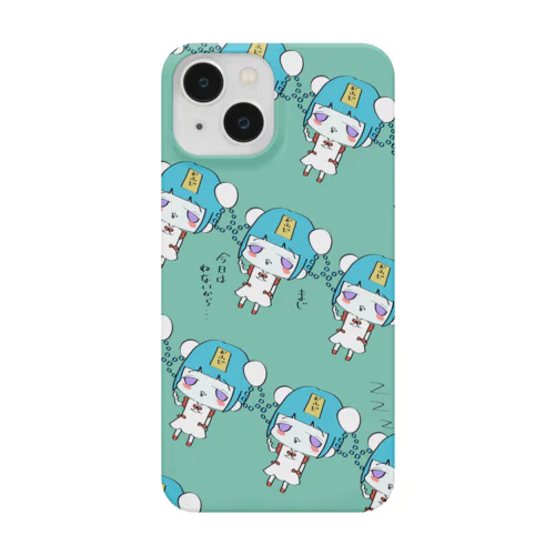 杏仁トルネードちゃん緑 Smartphone Case