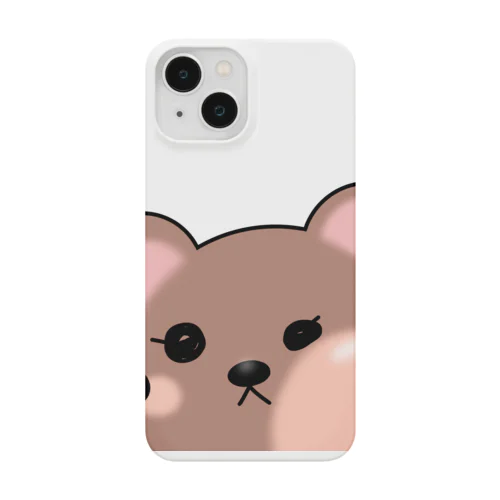 ぎゅーっとアニマル♡ Smartphone Case