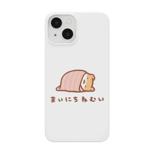 毎日ねむい Smartphone Case