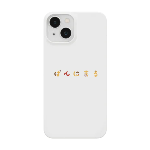 ぱんにまるのロゴ Smartphone Case