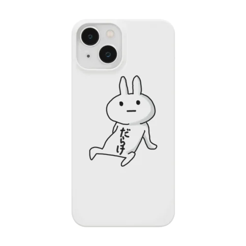 ダラ〜 Smartphone Case