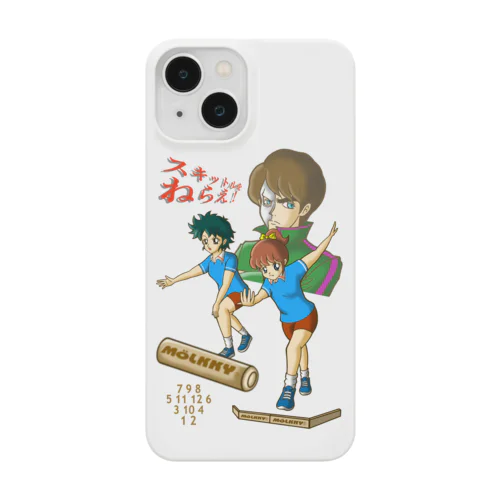 スキットルをねらえ！ Smartphone Case