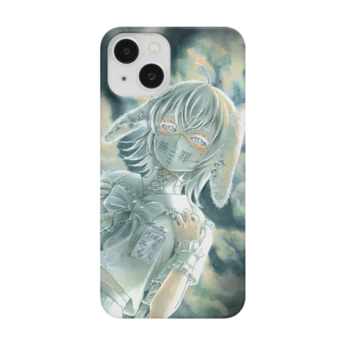 無罪のみつるちゃん Smartphone Case