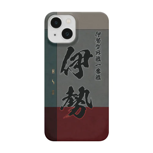 【伊勢】伊勢型戦艦一番艦　艦隊シリーズ003 Smartphone Case
