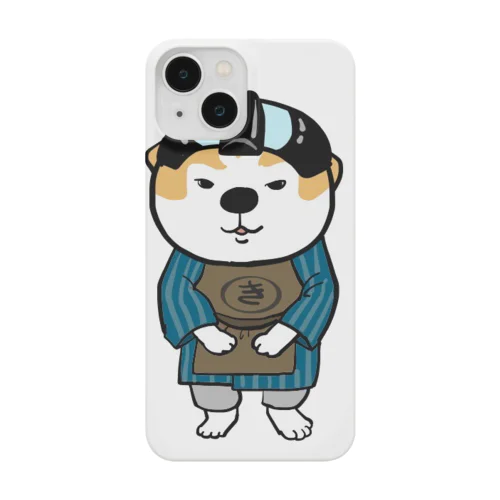 奉公人きよし Smartphone Case