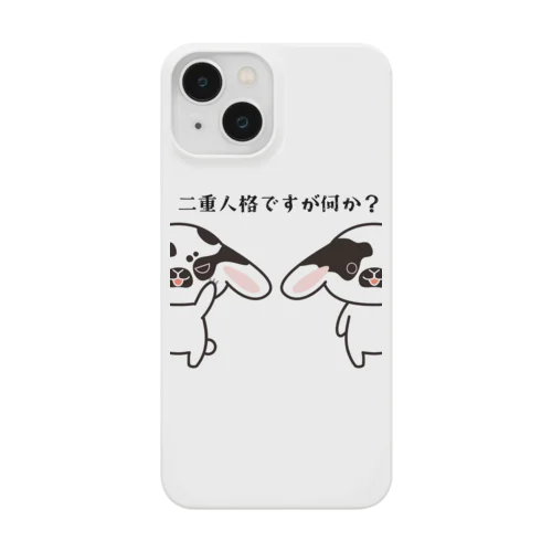 二重人格ゴジラシリーズ Smartphone Case