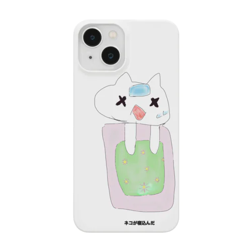 ネコが寝込んだ Smartphone Case