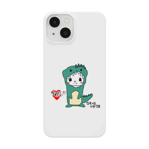 ちーきーオコジョ(恐竜の日ver) Smartphone Case