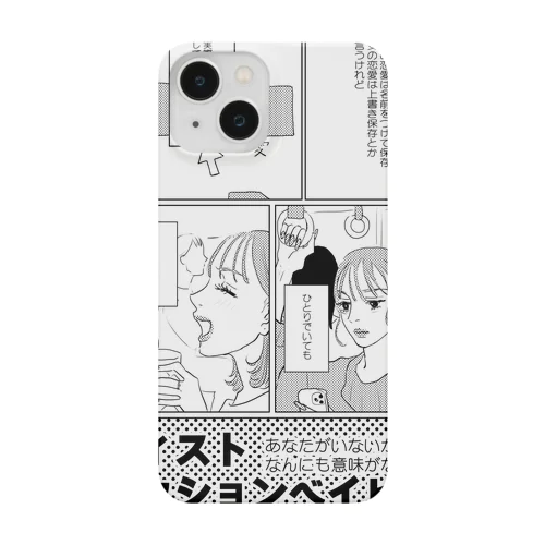 人生って賭け事スマホケース Smartphone Case