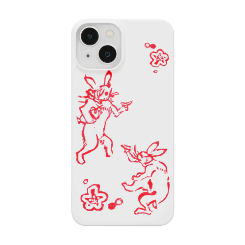 消しゴムハンコ　うさぎ Smartphone Case