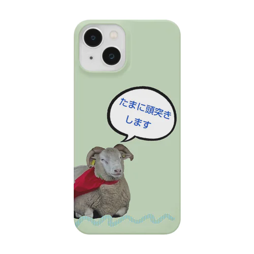 オス羊のハニーちゃん Smartphone Case