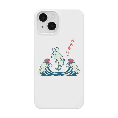 めでたい！（うさぎ＆鯛） Smartphone Case