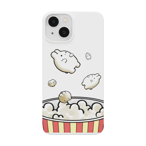 ポップコーンうさぎ Smartphone Case