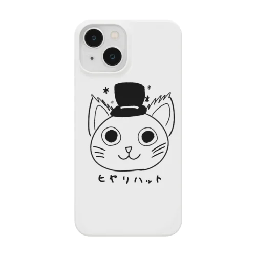 ヒヤリキャット Smartphone Case