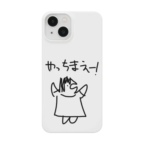 やっちまえー！ Smartphone Case