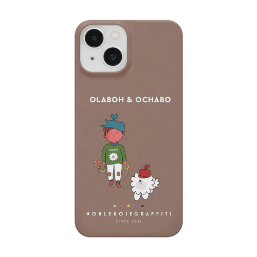 おふたりお散歩シリーズ（ベージュ） Smartphone Case