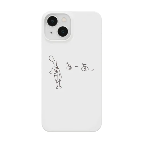 「あーあ。」ぼやきシリーズ Smartphone Case