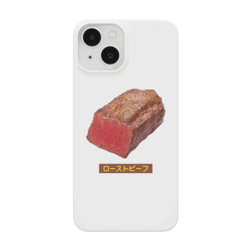 ローストビーフ Smartphone Case