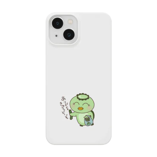 かっぱちゃん★にじいろケーキ Smartphone Case