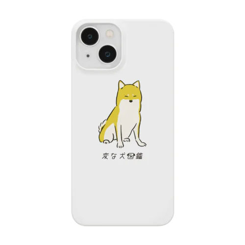 No.002 バショトリーヌ[3] 変な犬図鑑 Smartphone Case