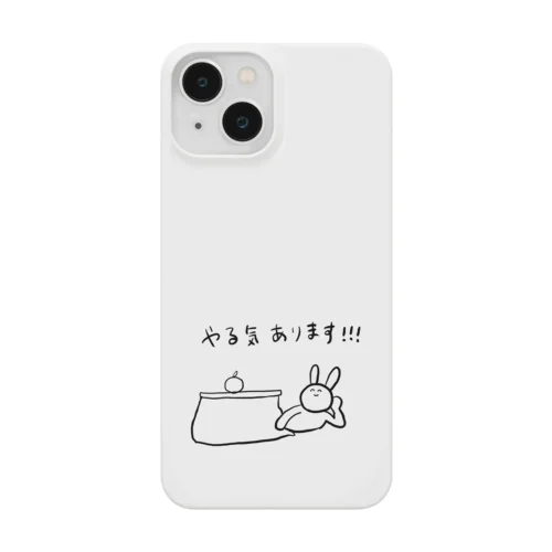 やる気うさぎ スマホケース