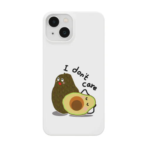 アボカド　I don't care Smartphone Case