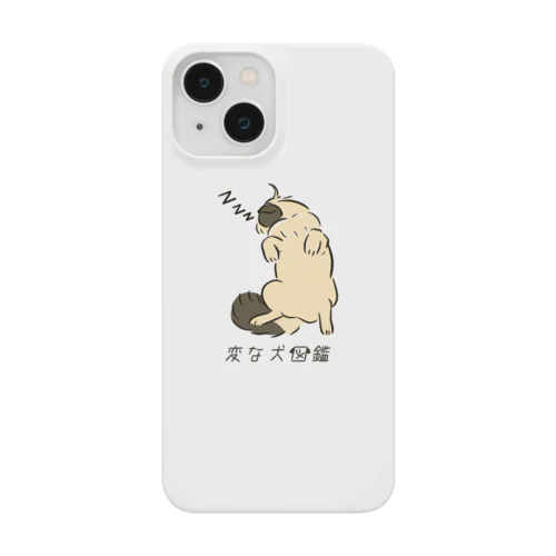 No.068 イビキーヌ[3] 変な犬図鑑 Smartphone Case