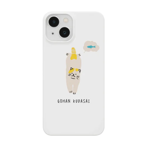 腹ペコねこちゃん Smartphone Case