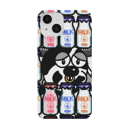 HungerHunterz 牛乳瓶 Smartphone Case