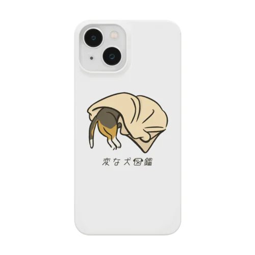 No.102 モグリーヌ[3] 変な犬図鑑 Smartphone Case