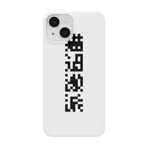 猫過激派 Smartphone Case