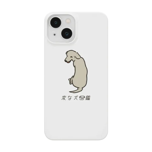 No.129 ミカエリビジーヌ[2] 変な犬図鑑 スマホケース