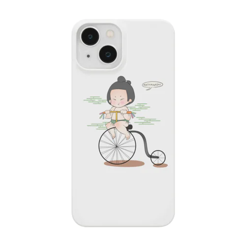 お相撲さんの自転車 Smartphone Case