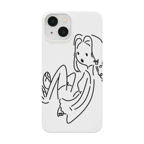 おすわりハユ Smartphone Case