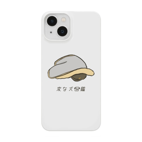 No.139 ヘソマガリーヌ[2] 変な犬図鑑 Smartphone Case