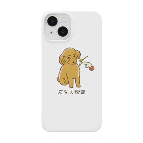 No.143 セイデンキーヌ[1] 変な犬図鑑 Smartphone Case