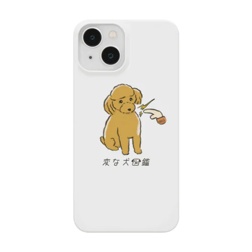 No.143 セイデンキーヌ[1] 変な犬図鑑 Smartphone Case