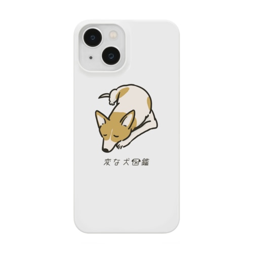 No.152 チラミーヌ[1] 変な犬図鑑 Smartphone Case