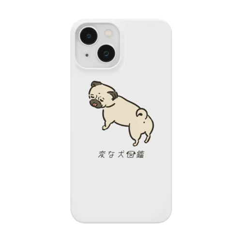 No.168 アザトイーヌ[3] 変な犬図鑑 iPhone Smartphone Case