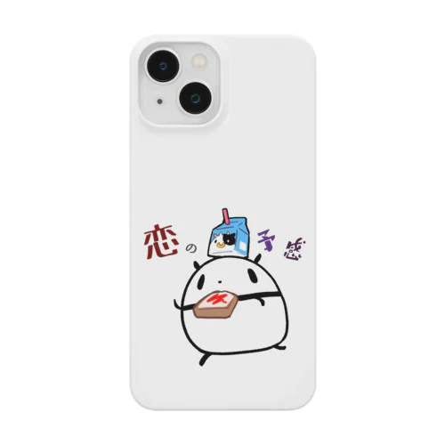 恋の予感がするパンダ Smartphone Case