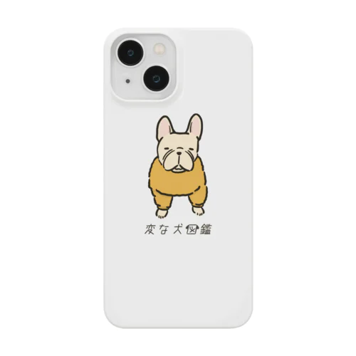 No.171 カオナシーヌ[2] 変な犬図鑑 iPhone Smartphone Case